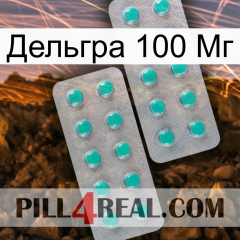 Дельгра 100 Мг 29